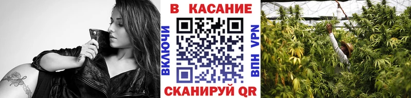 Наркотические вещества Краснослободск СОЛЬ Меф мяу мяу КОКАИН ГАШИШ Псилоцибиновые грибы Бошки Шишки