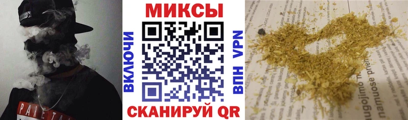 гидра ONION  где продают   Краснослободск  БУТИРАТ Butirat 