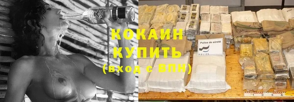 твердый Балабаново