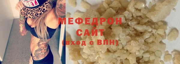 твердый Балабаново