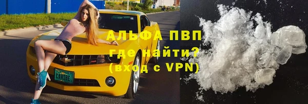 бутират Баксан