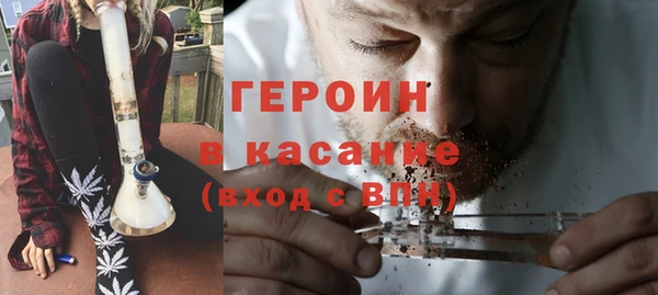 бутират Баксан