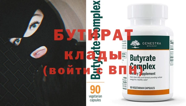 твердый Балабаново