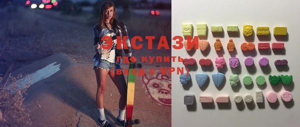 бутират Баксан
