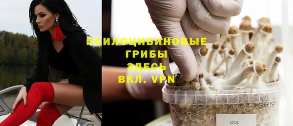скорость mdpv Сатка