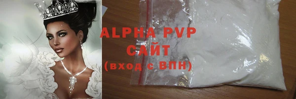 твердый Балабаново
