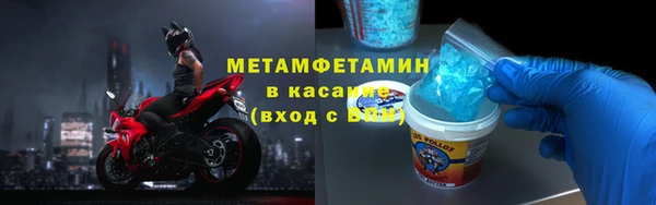 твердый Балабаново