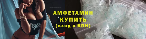 твердый Балабаново