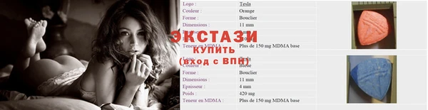 твердый Балабаново