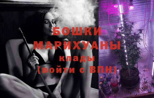 бутират Баксан