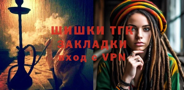 твердый Балабаново