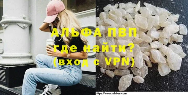 бутират Баксан