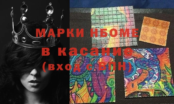 твердый Балабаново