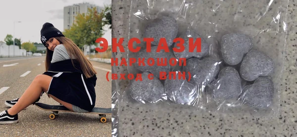 не бодяженный Сафоново