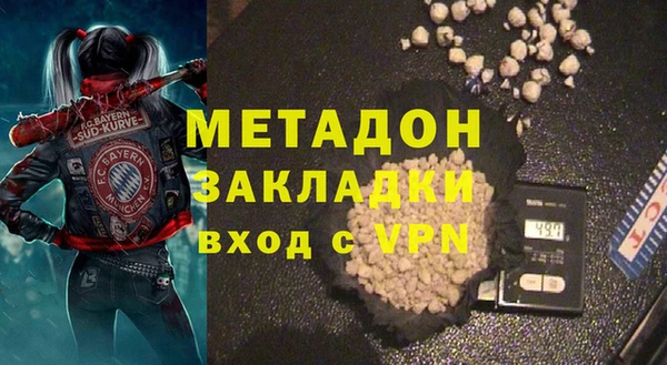 твердый Балабаново