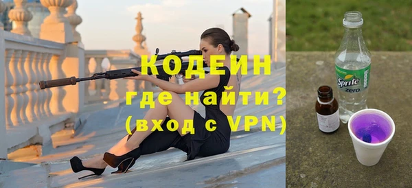 твердый Балабаново