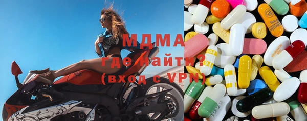 синтетический гашиш Балахна