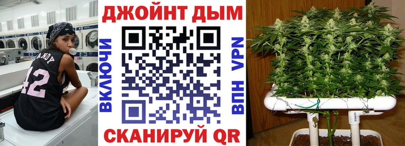 купить наркоту  Краснослободск  МАРИХУАНА AK-47 